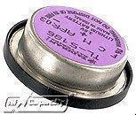 Hi-Capacity Equivalent of TADIRAN TL-5186 CMOS Battery