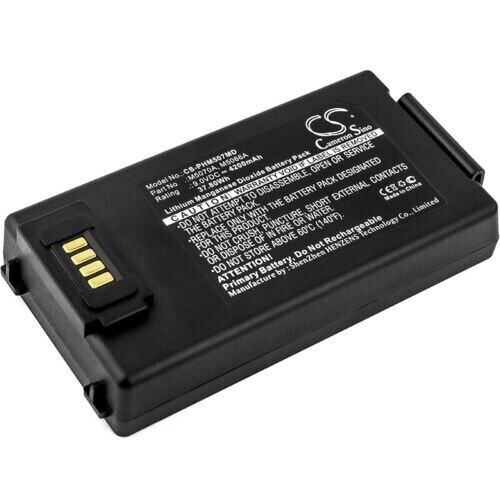 4200mAh M5070A M5066A Battery for Philips HeartStart FRx HeartStart OnSite HS1