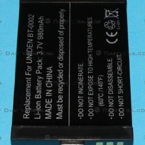 Dantona BATT-0002 Battery to Replace Uniden ELBT595