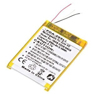MP3 Player Ultralast PDA-295LI Lithium, Lithium Battery 3.7 Volts