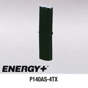 FedCo Batteries Compatible with ENERGY P140AS-4TX Replacement Battery for Symbol Telxon PTC-730 PTC-860