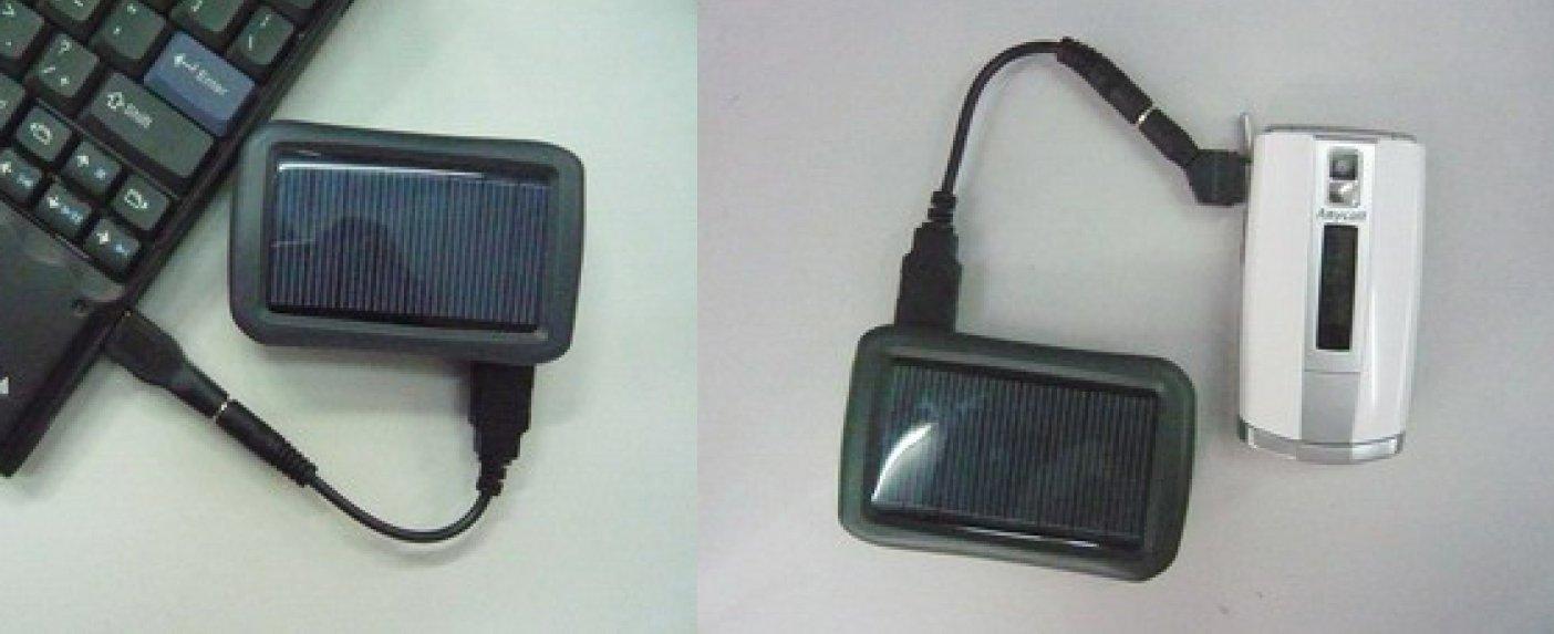 UltraLast-Green-Solar-2-AAUSB-Charger-with-2-AA-Everyday-Precharged-Batteries-B002IAZ6I6-4.jpg