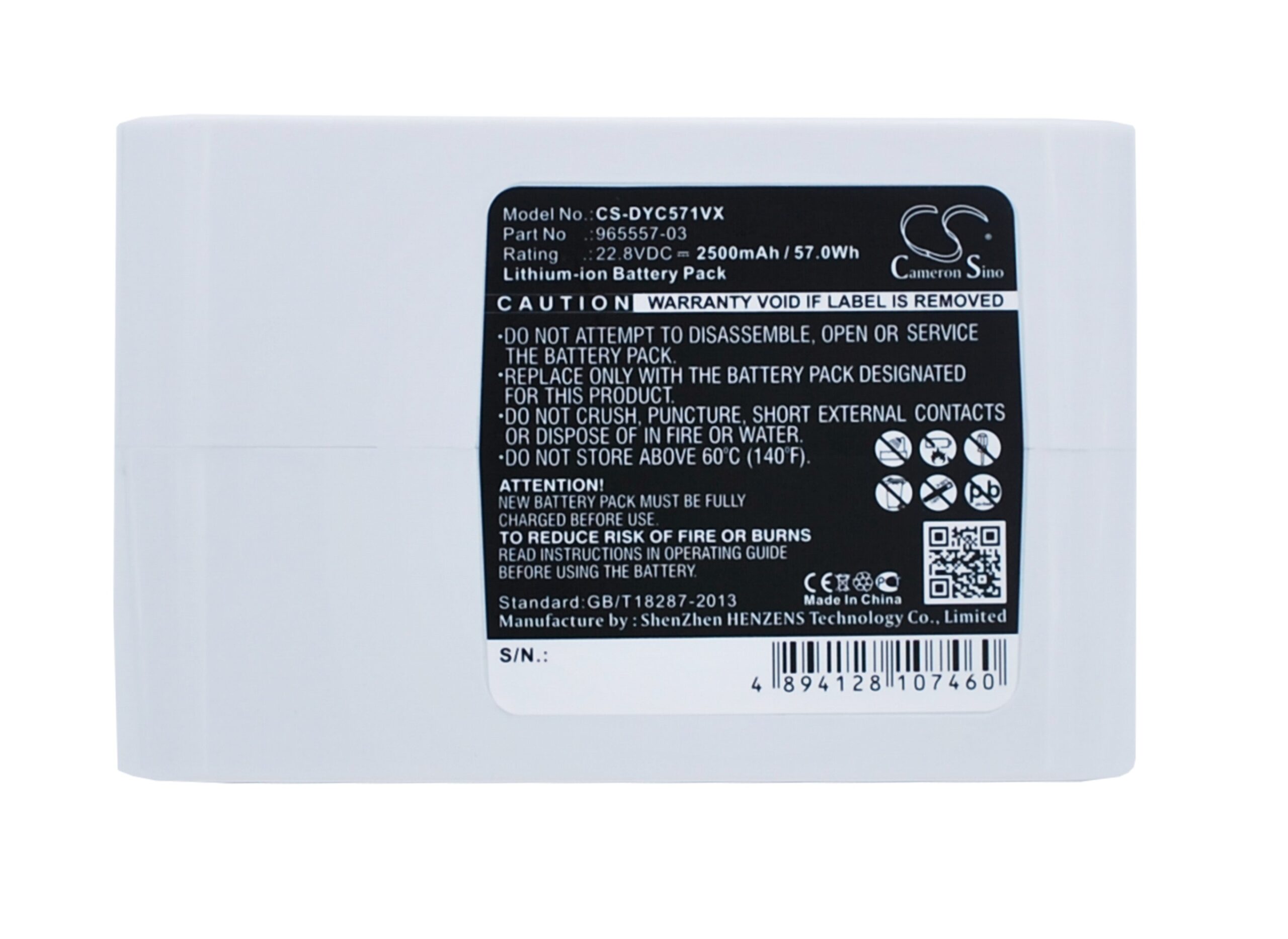 Dyson 202932-02, 917083-01, 965557-03, Type-B CS-DYC571VX