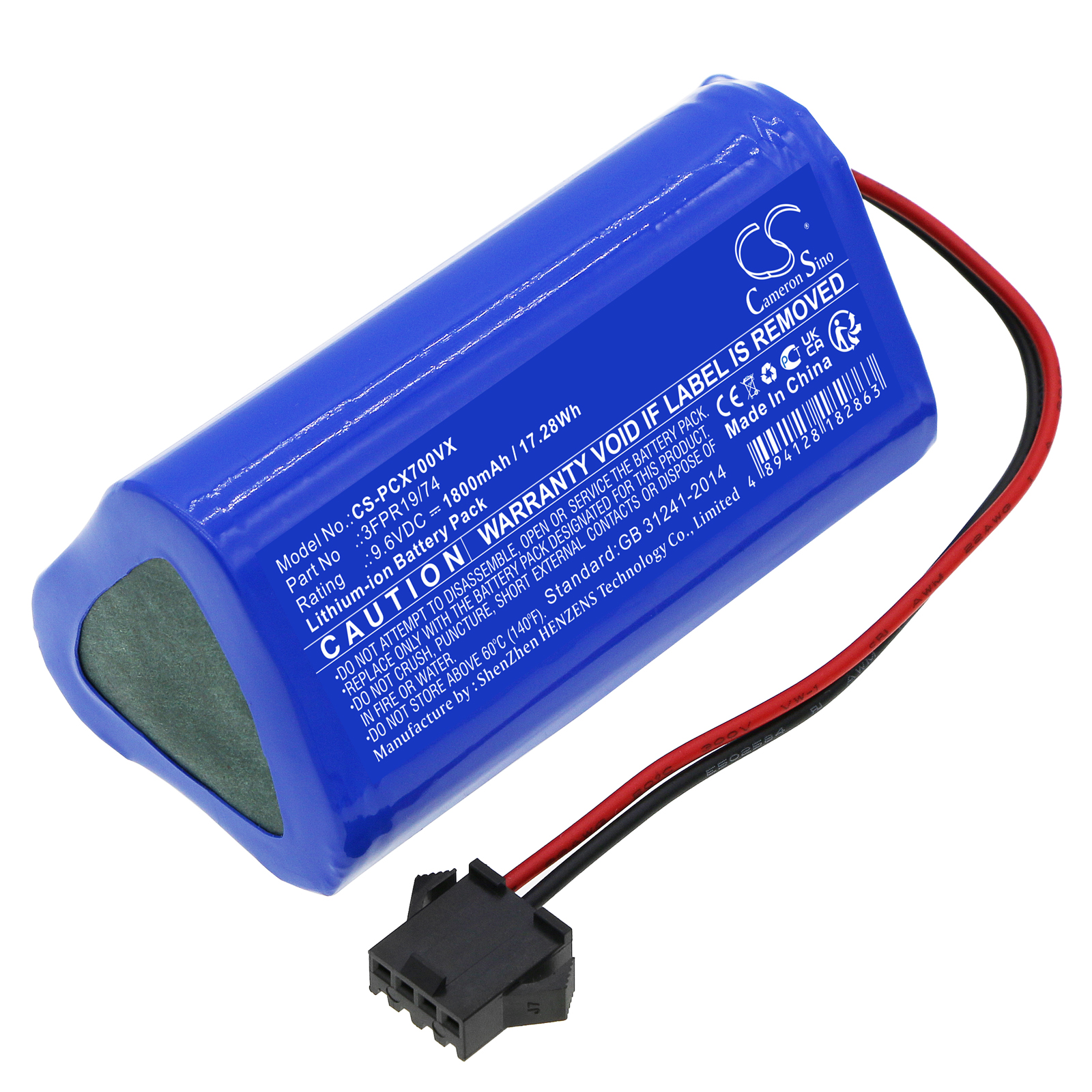 Pure Clean 3FPR19/74 Vacuum Replacement Battery 1800mAh
