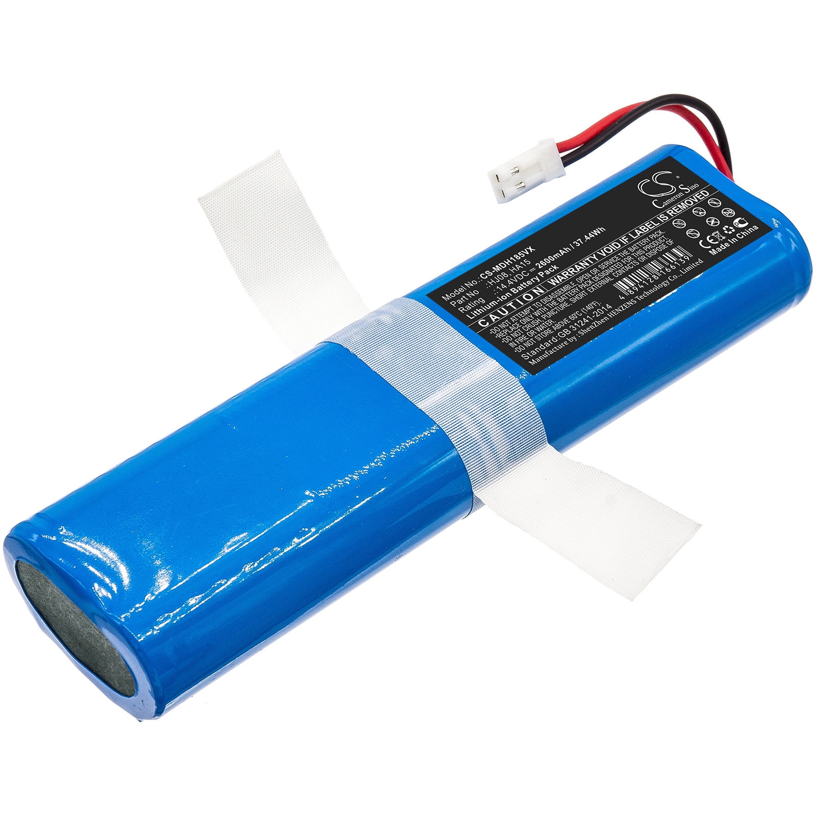 Medion HA15 Vacuum Replacement Battery 2600mAh