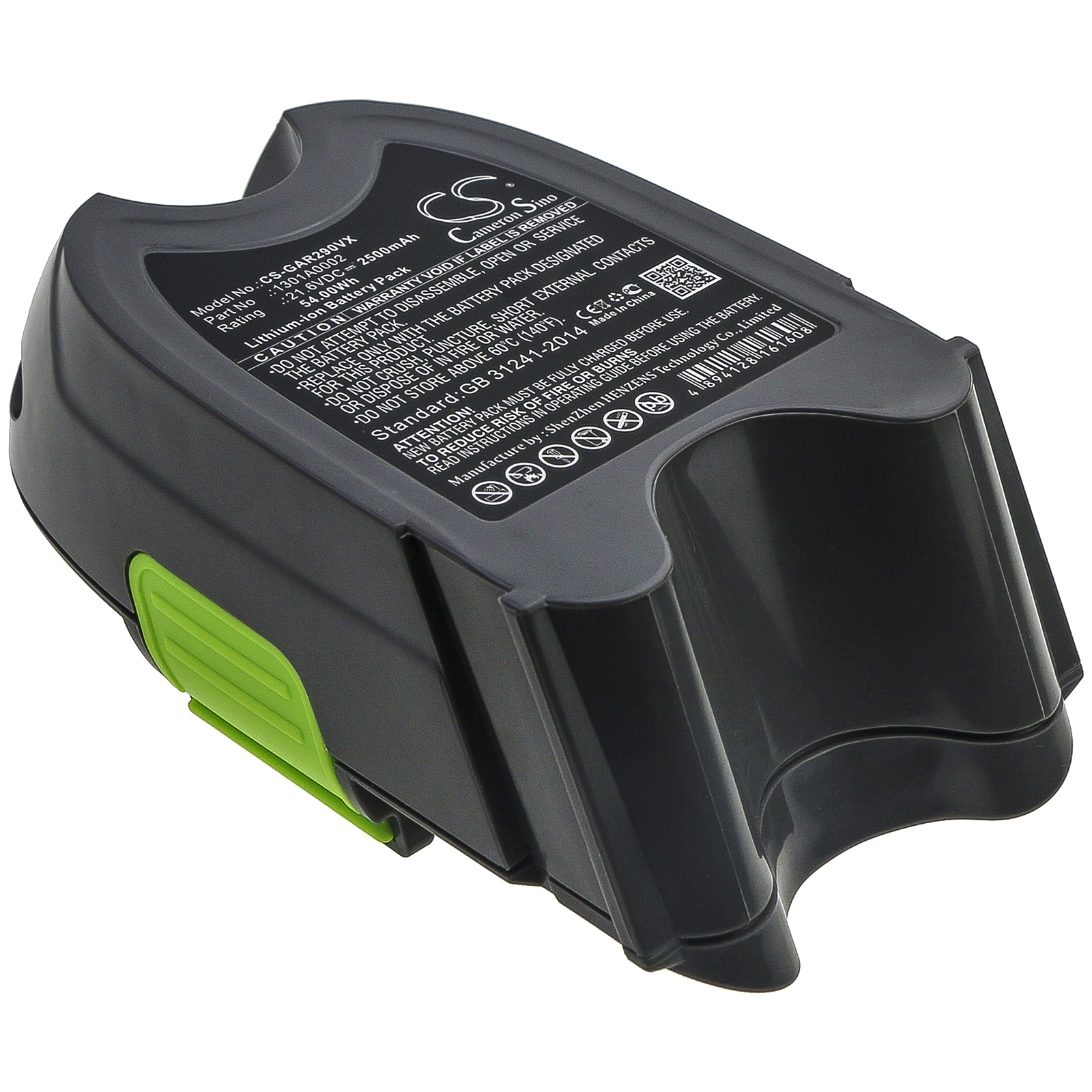 Gtech 1301A0002 CS-GAR290VX