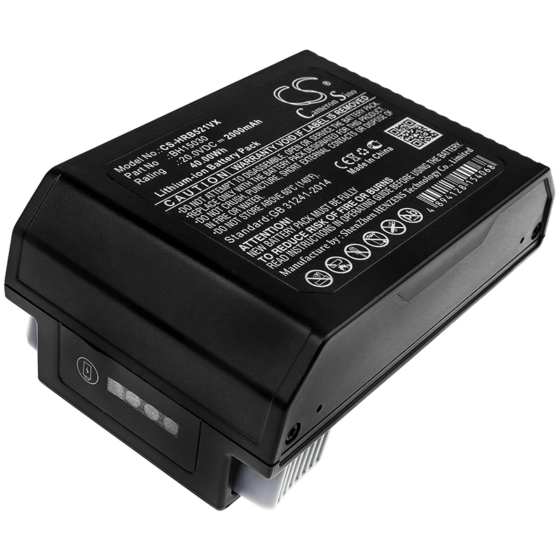 Hoover BH15030 20V Cordless Vacuum Replacement Battery 2000mAh
