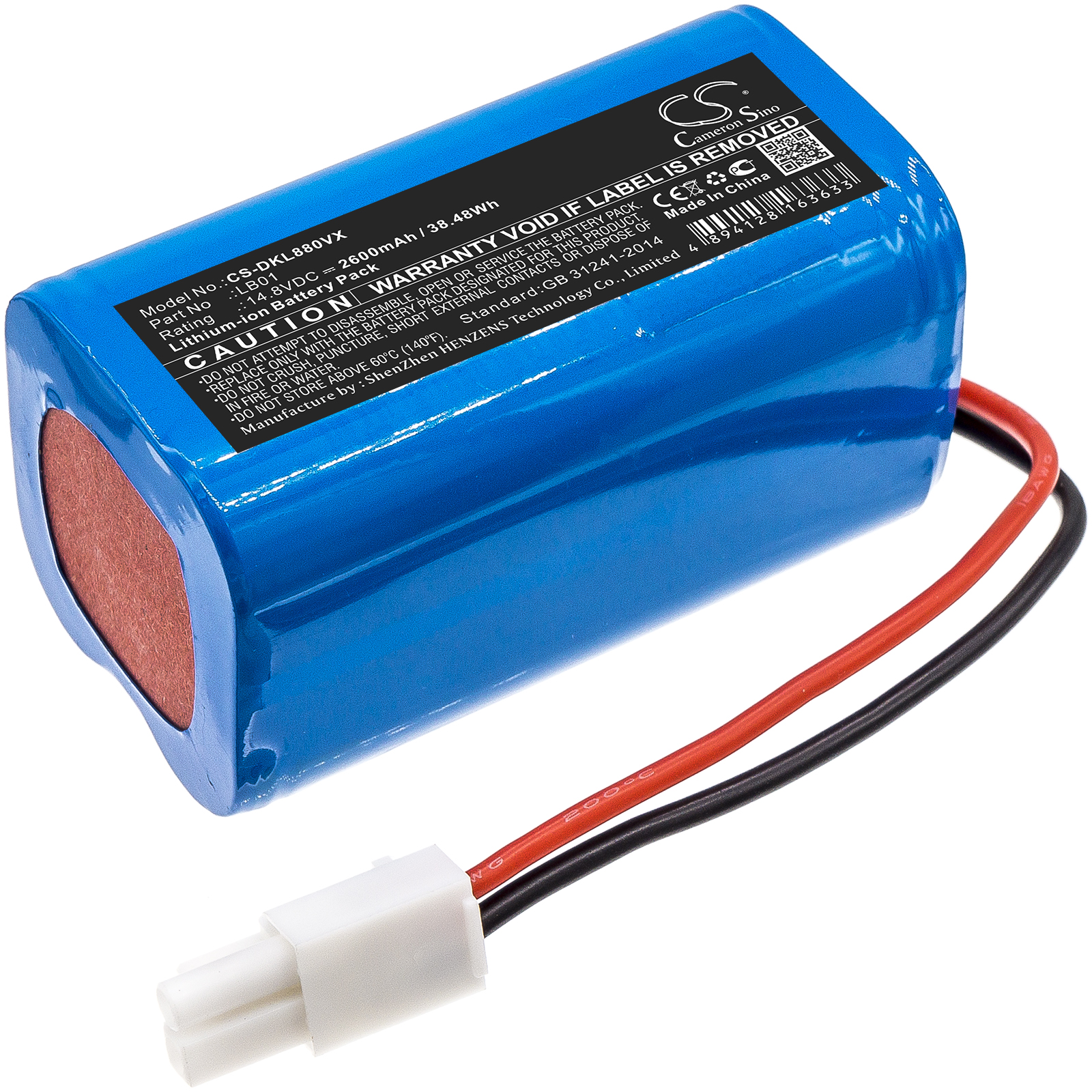 Donkey DL880 LB01 Vacuum Replacement Battery 2600mAh
