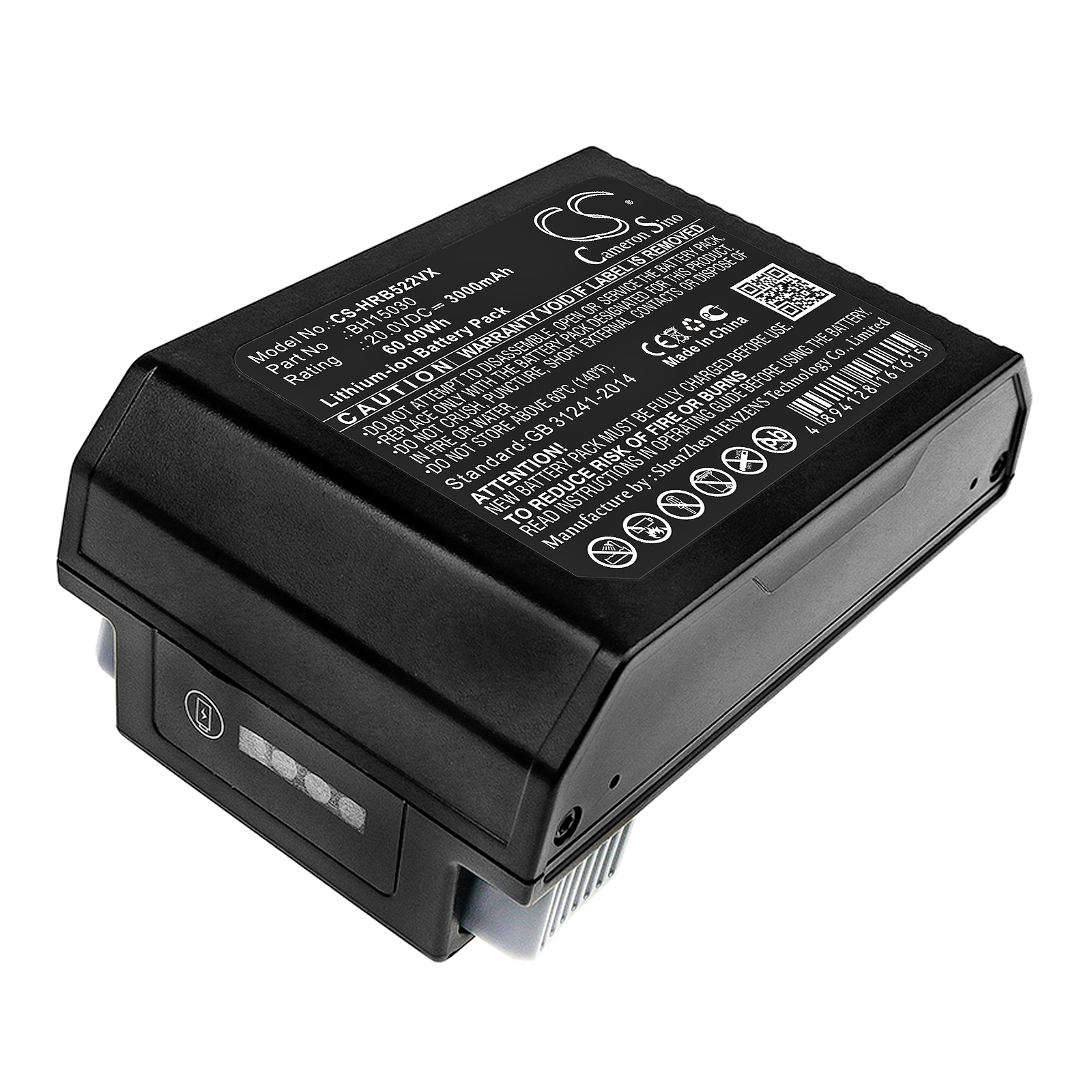 Hoover BH15030 20V Cordless Vacuum Replacement Battery 3000mAh