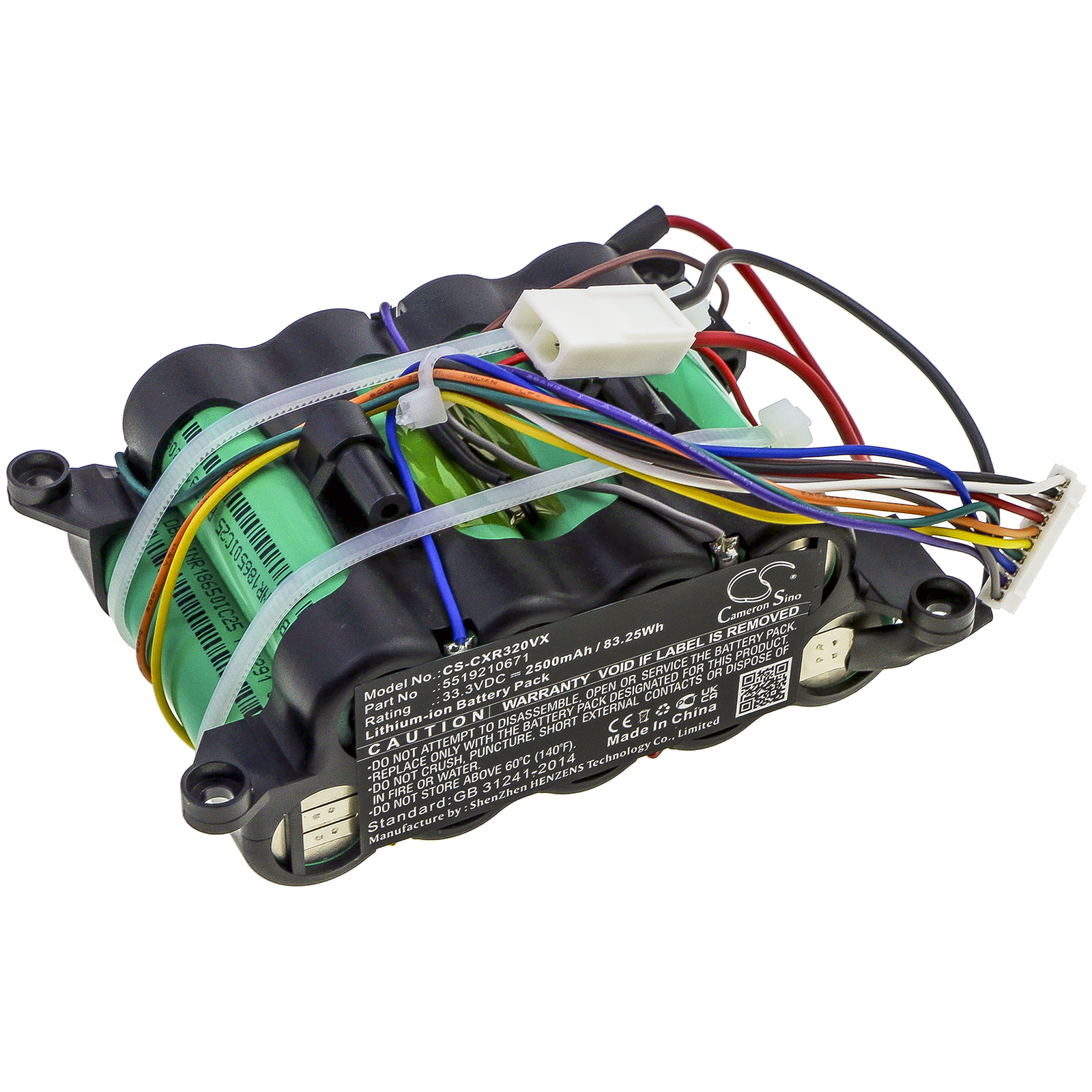 DeLonghi Colombina XLR32 Vacuum Replacement Battery 2500mAh