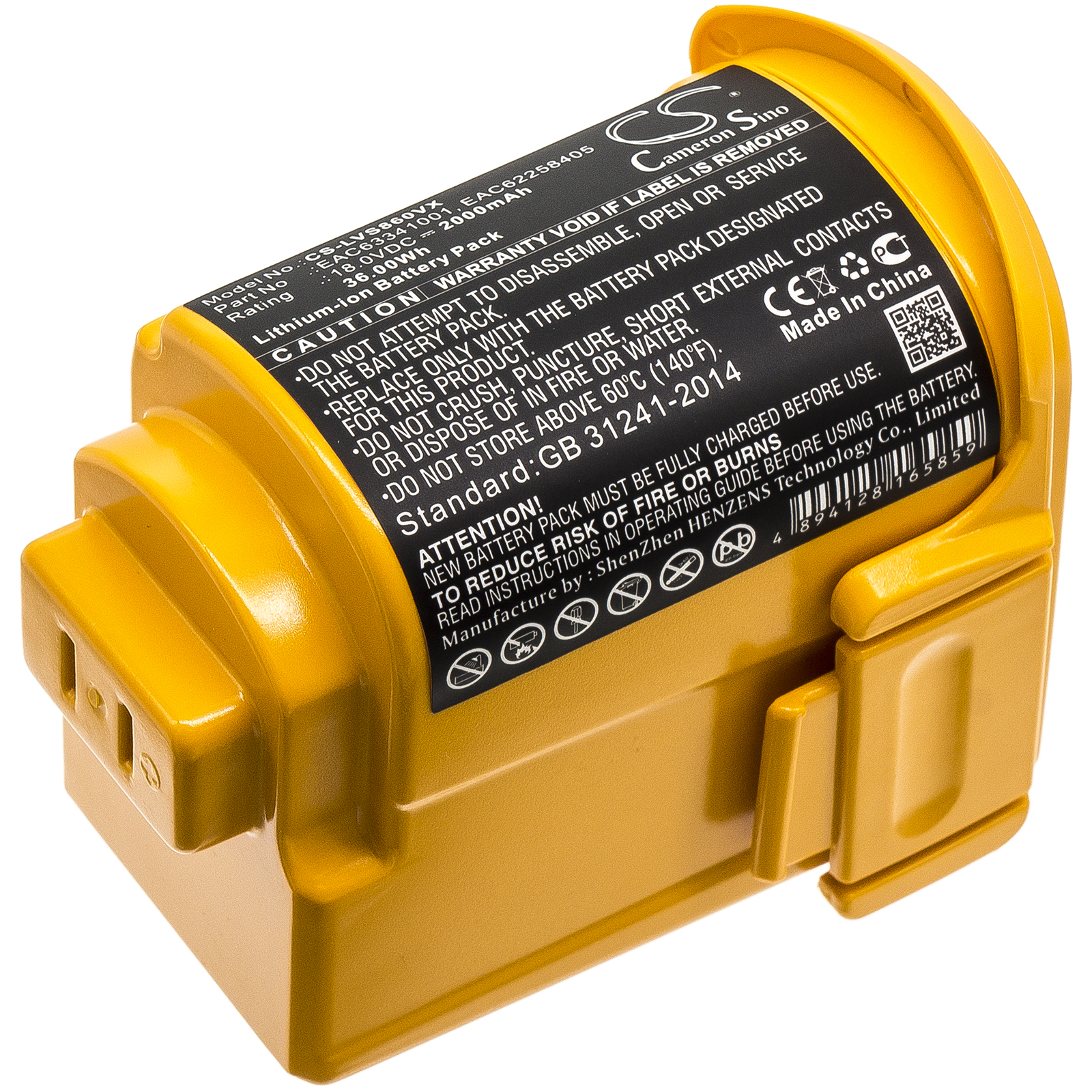 LG EAC62258401 Vacuum Replacement Battery 18.0V 2000mAh