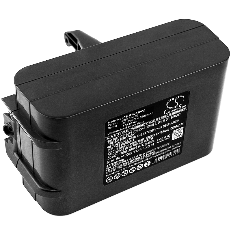 Dyson DC58 DC61 DC62 DC72 DC74 Animal SV03 SV04 Vacuum Replacement Battery 5000mAh