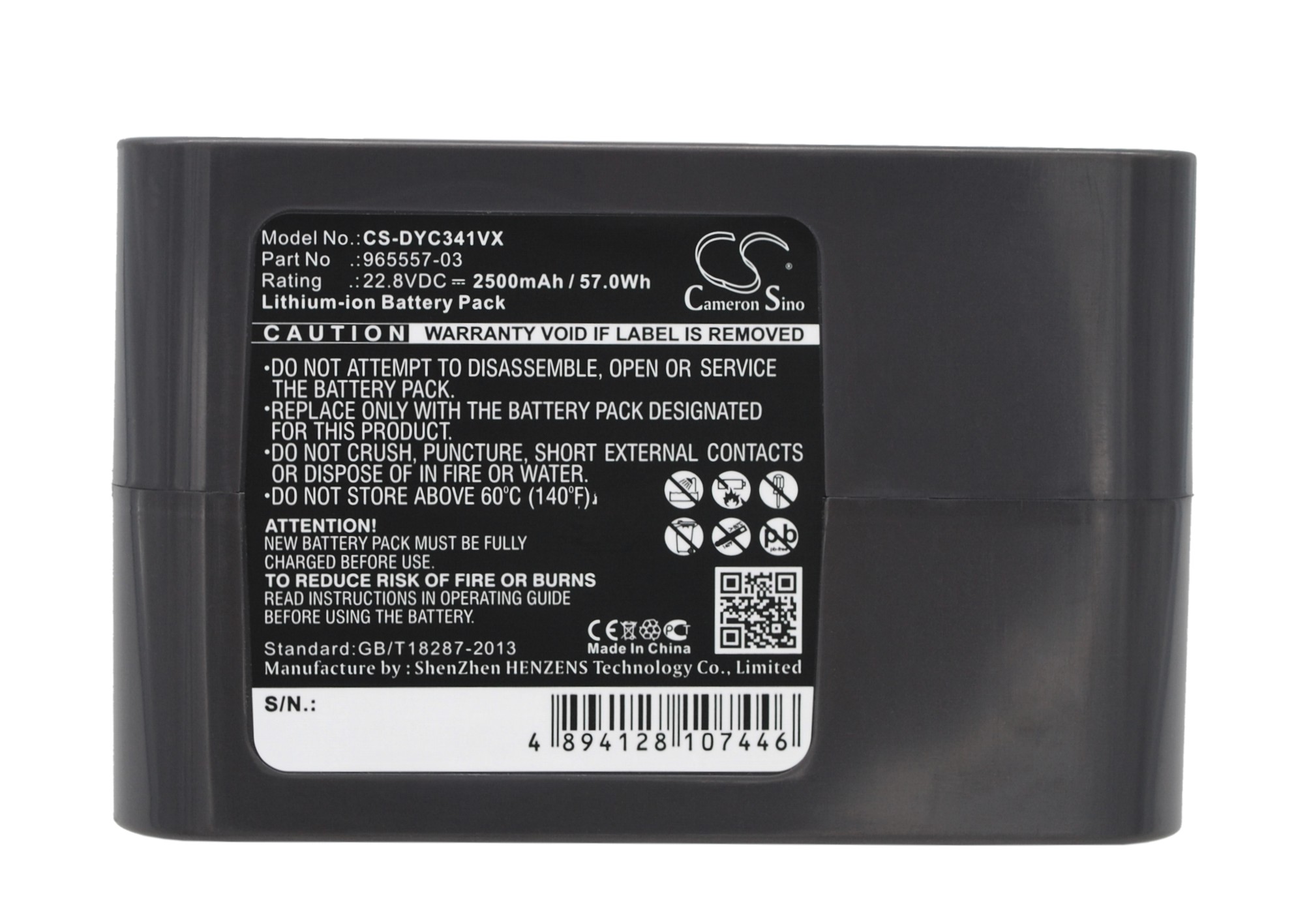 Dyson 202932-02, 202932-05, 202932-06, 917083-01, 965557-03, 965557-06, Type-B CS-DYC341VX