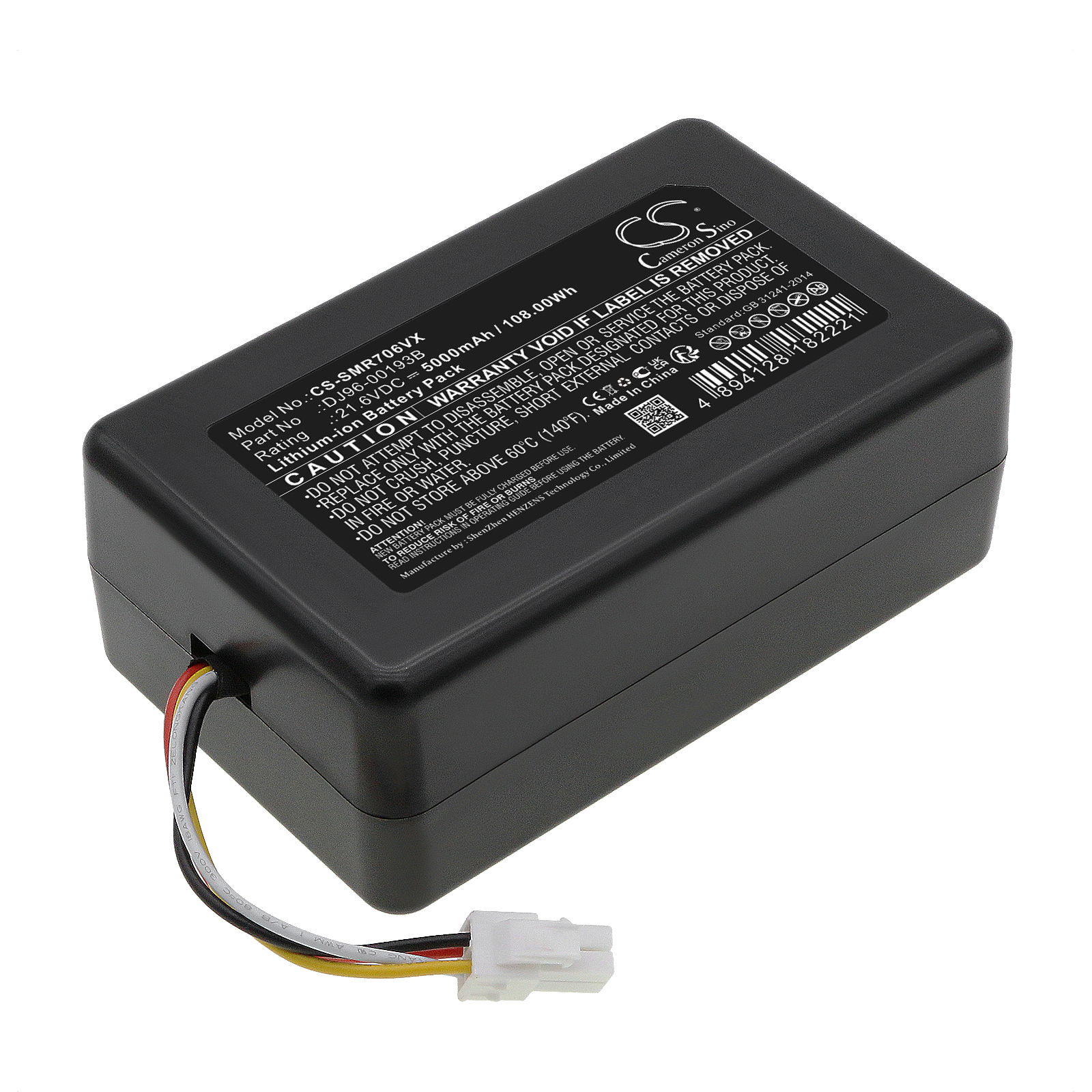 Samsung PowerBot R7040 PowerBot R7065 Vacuum Replacement Battery 21.6V 5000mAh