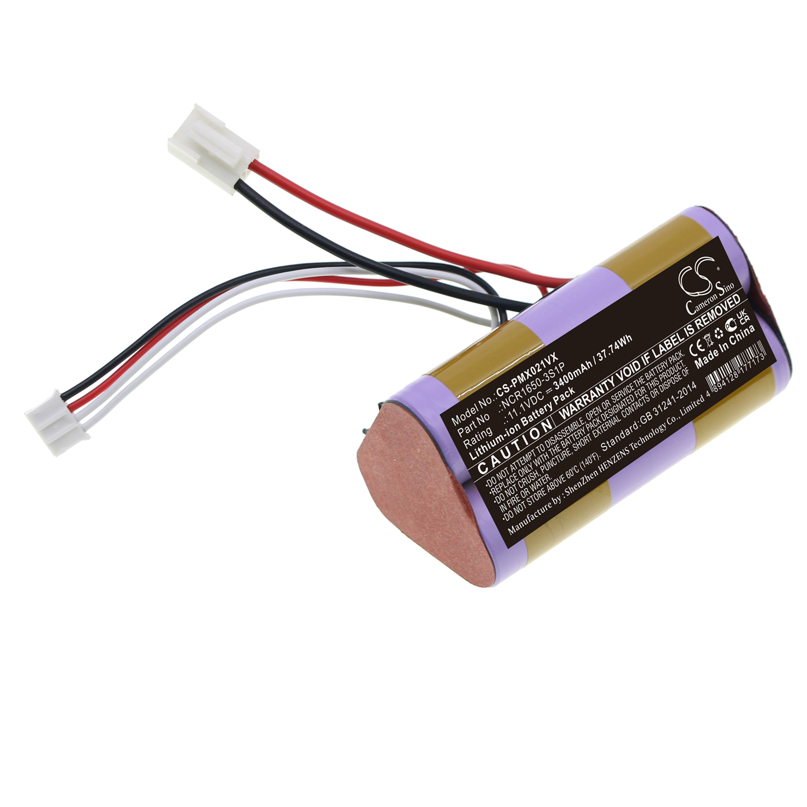 Plus Minus Zero XJB-B021 Replacement Battery 11.1V 3400mAh
