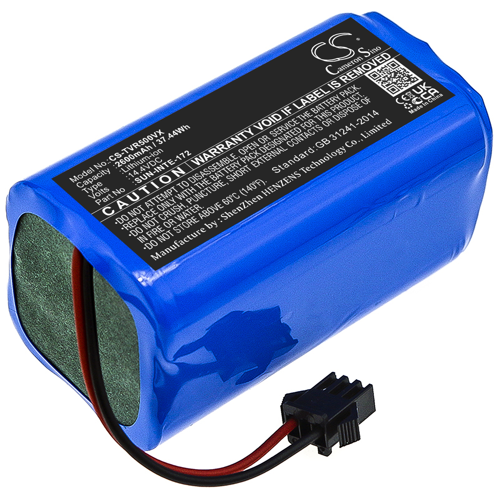 Amarey A800 A900 Bagotte BG600 Replacement Battery 2600mAh