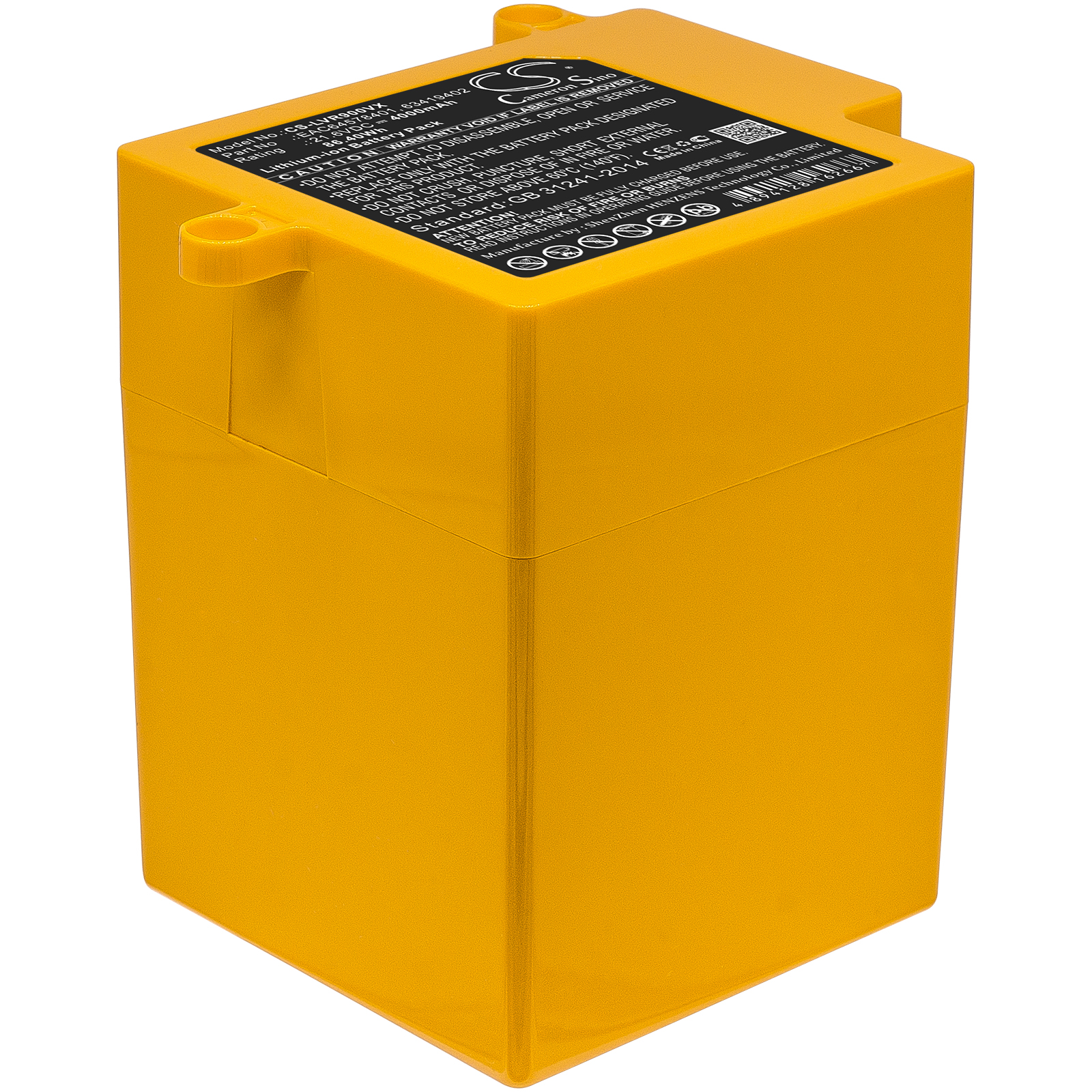 LG CordZero R9 21.6V Replacement Battery EAC64578401 4000mAh