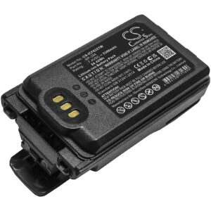 Icom  BP-294 CS-ICF622TW