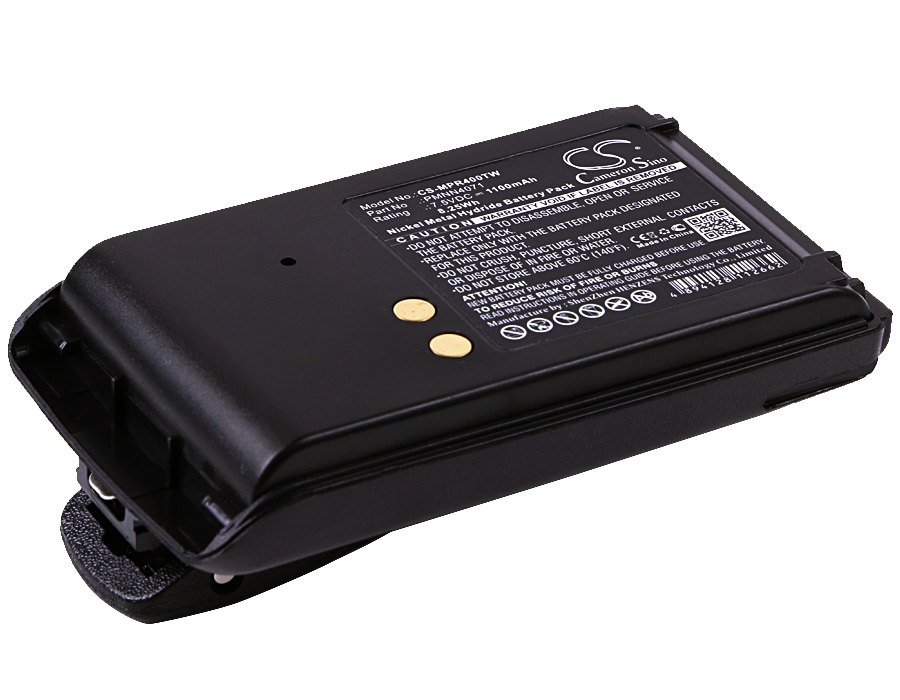 PMNN4071A Motorola A6 A8 Replacement Battery 7.5V 1100mAh