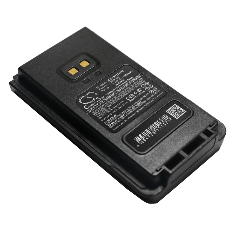 YAESU FT-25R FT-65R FTA-250L Replacement Battery 1950mAh