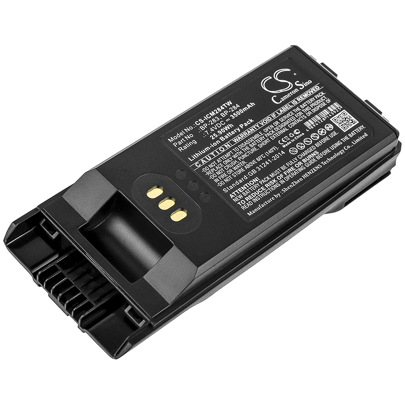 Icom BP-283, BP-284 CS-ICM284TW
