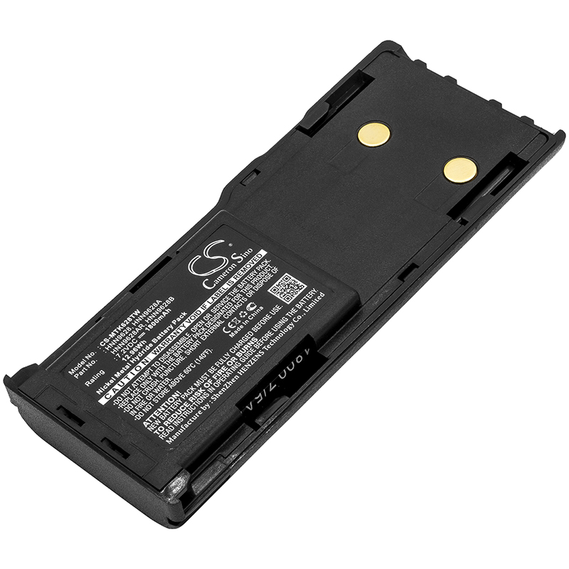Motorola HNN8133C CP250 Replacement Battery 7.2V 1800mAh