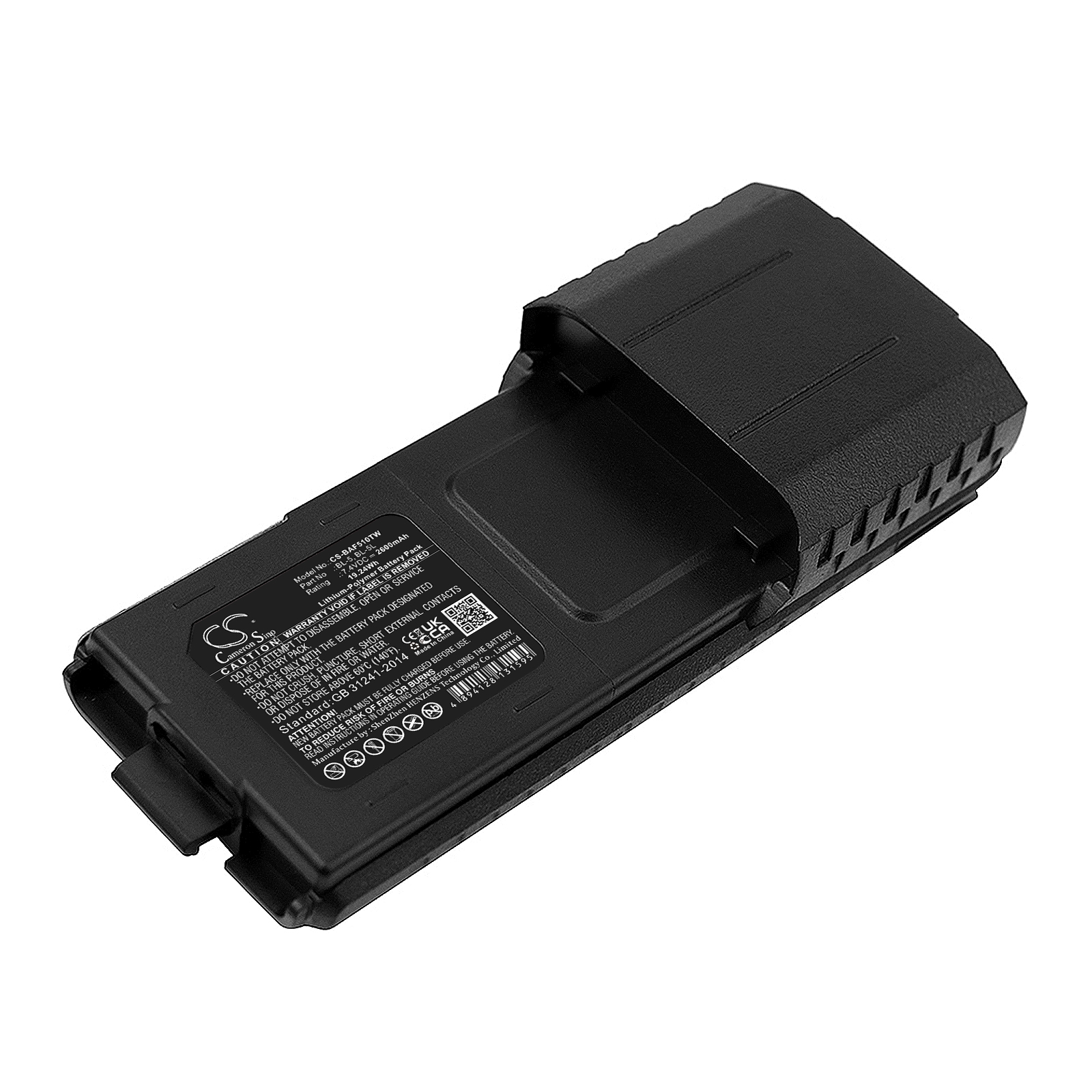 Baofeng BL-5, BL-5L CS-BAF510TW