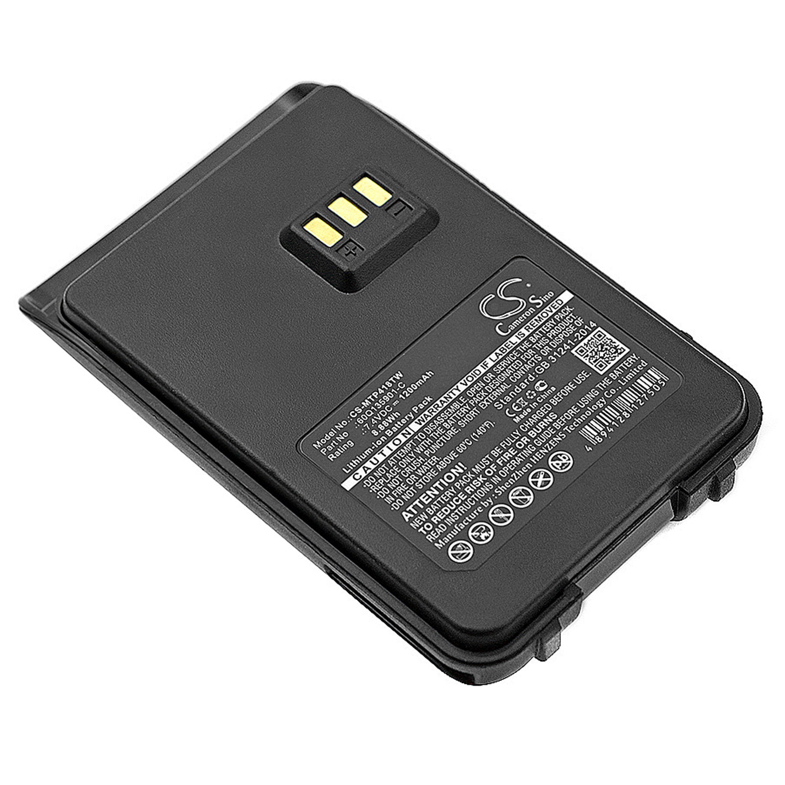 Clarigo Motorola SMP-418 Replacement Battery 1200mAh
