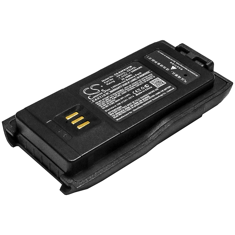 Diquea Excera EP8000 Two-Way Radio Replacement Battery