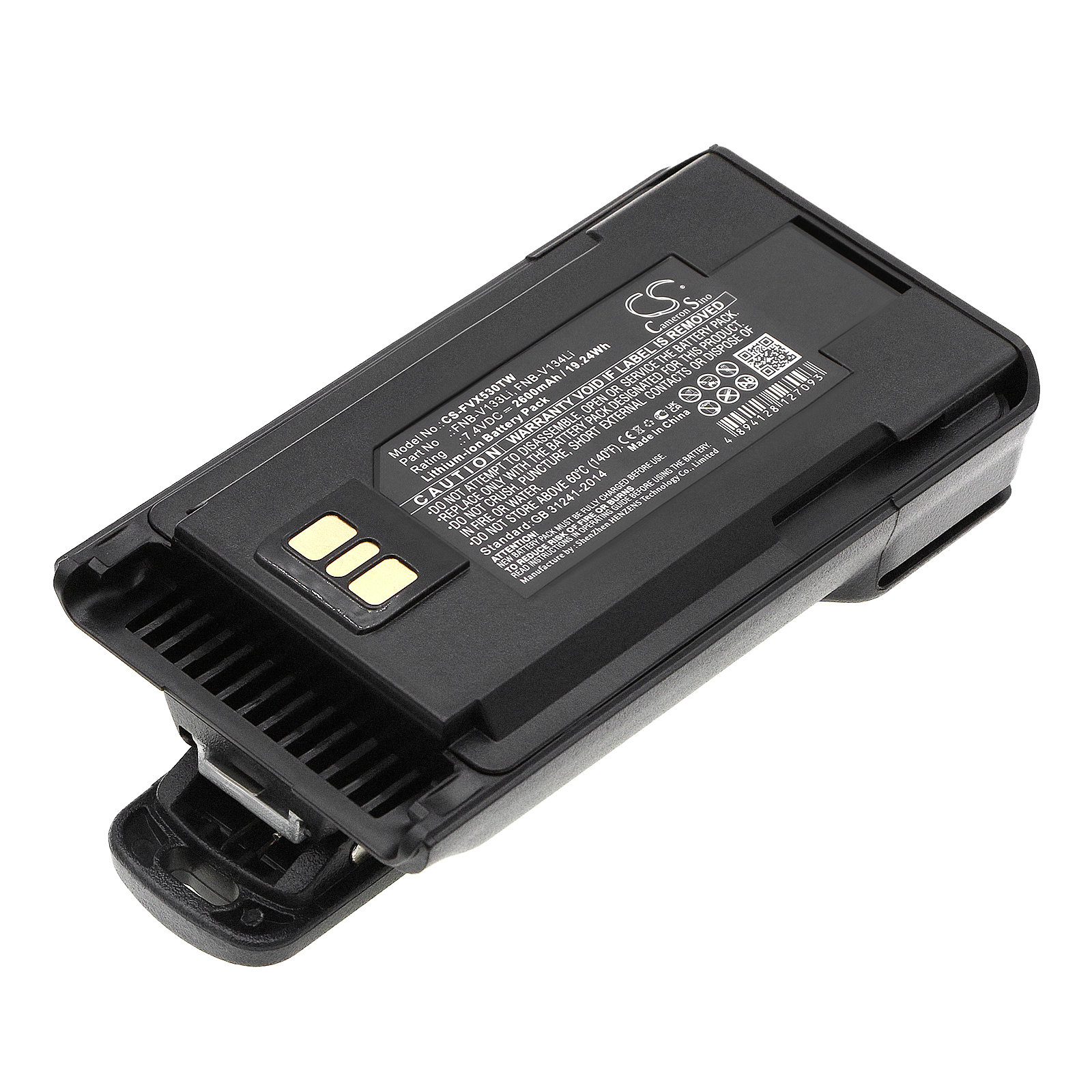 Motorola VX-264 Two-Way Radio Replacement Battery 2600mAh