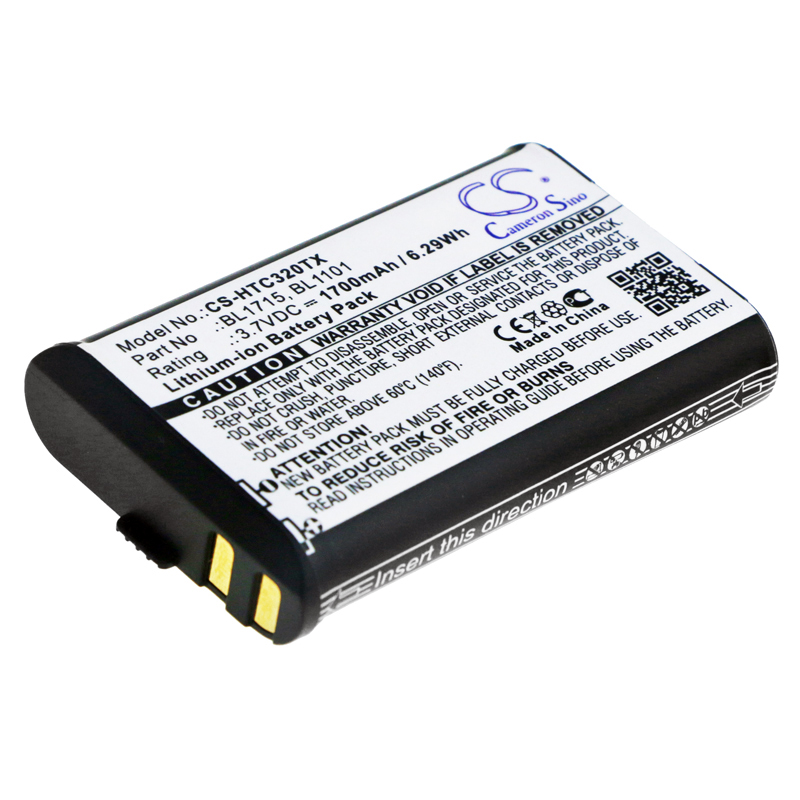 HYT TC-320 Replacement Battery 3.7V 1700mAh BL1715