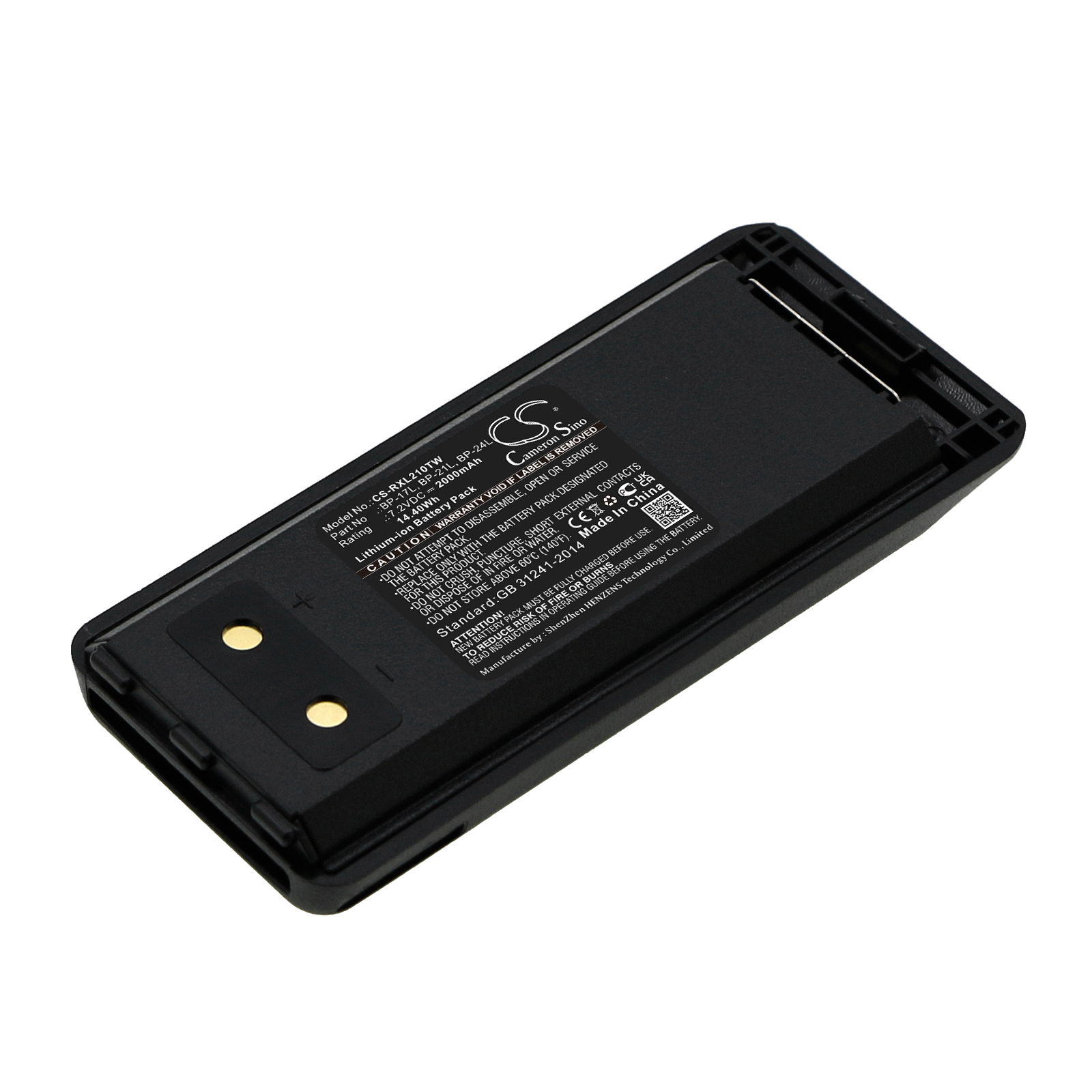 Rexon BP-17L Compatible Battery 7.2V 2000mAh Li-ion RL328