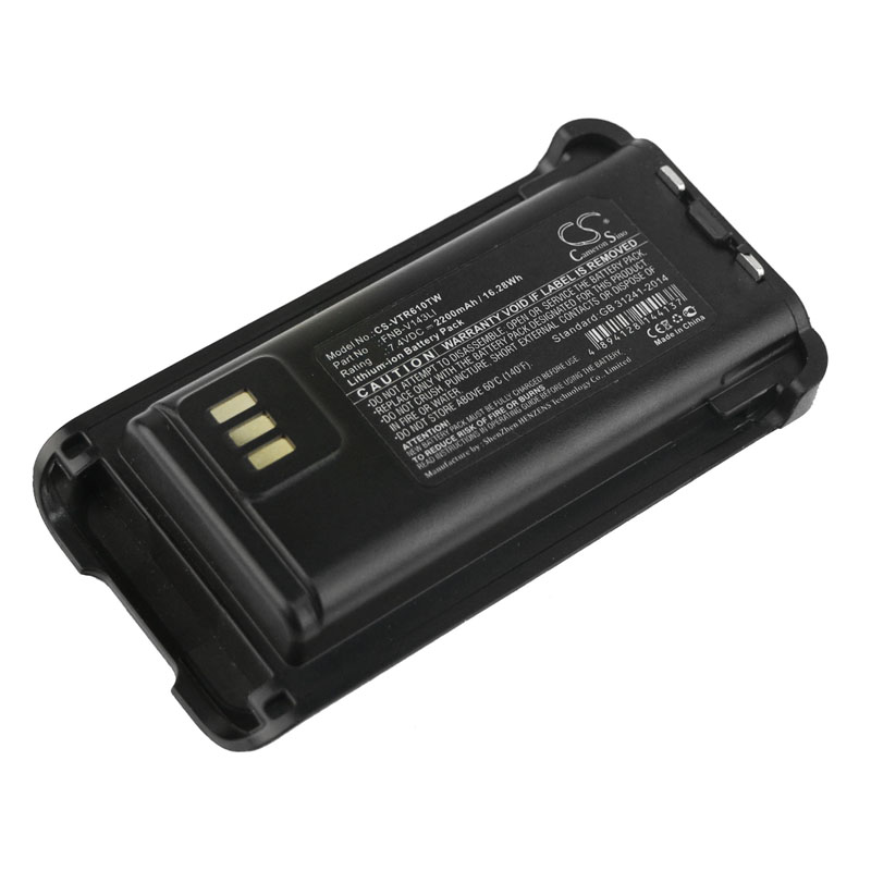 BearCom BC250D Two-Way Radio Replacement Battery 2200mAh