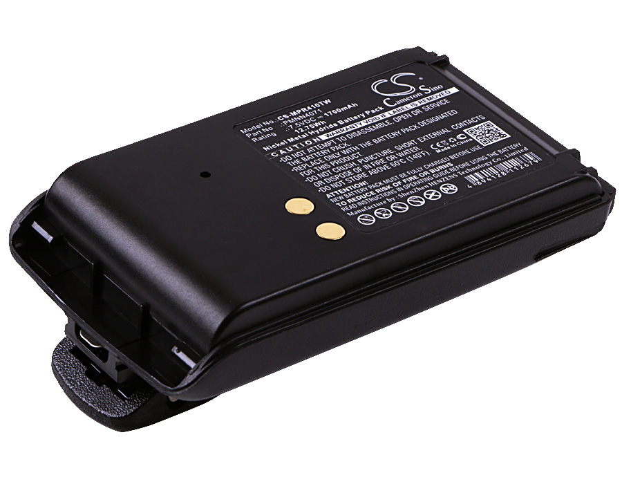 PMNN4071A Motorola A6 A8 Replacement Battery 7.5V 1700mAh
