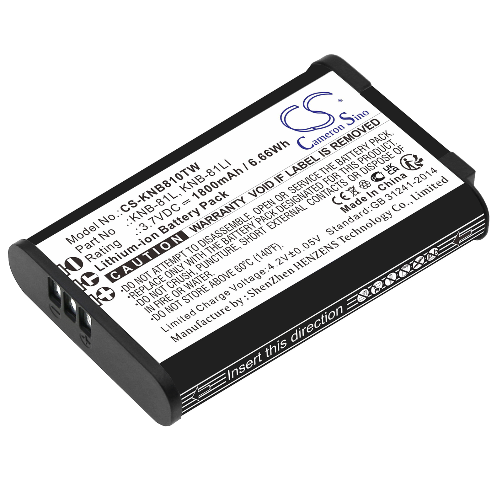 Kenwood KNB-81L Two-Way Radio Replacement Battery 1800mAh
