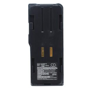 Uniden APX1105 CS-UPS801TW