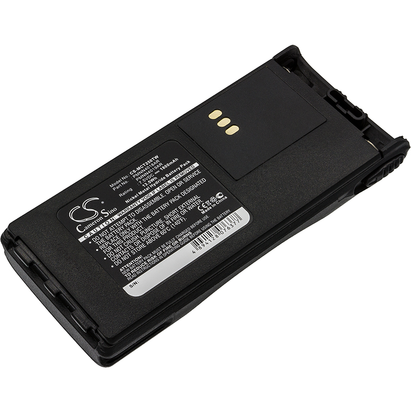 Motorola CT150 Replacement Battery 7.5V 1800mAh HMNN4151
