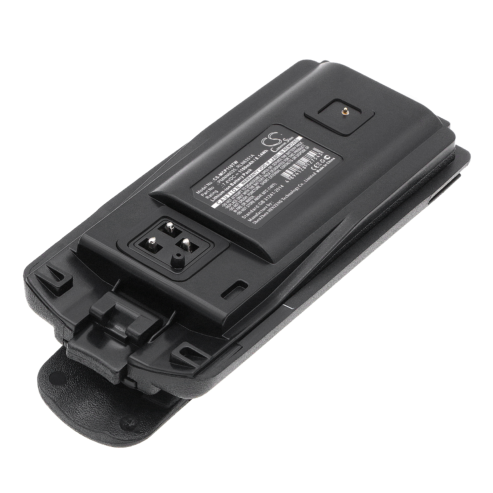 Motorola CP110 PMNN6035 Replacement Battery 7.4V 1100mAh