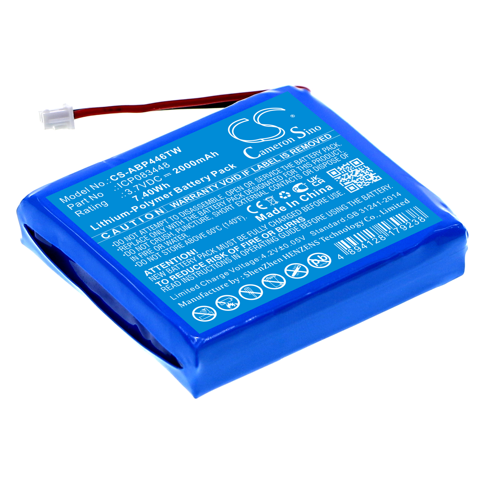 Albrecht ICP083448 Two-Way Radio Replacement Battery 2000mAh