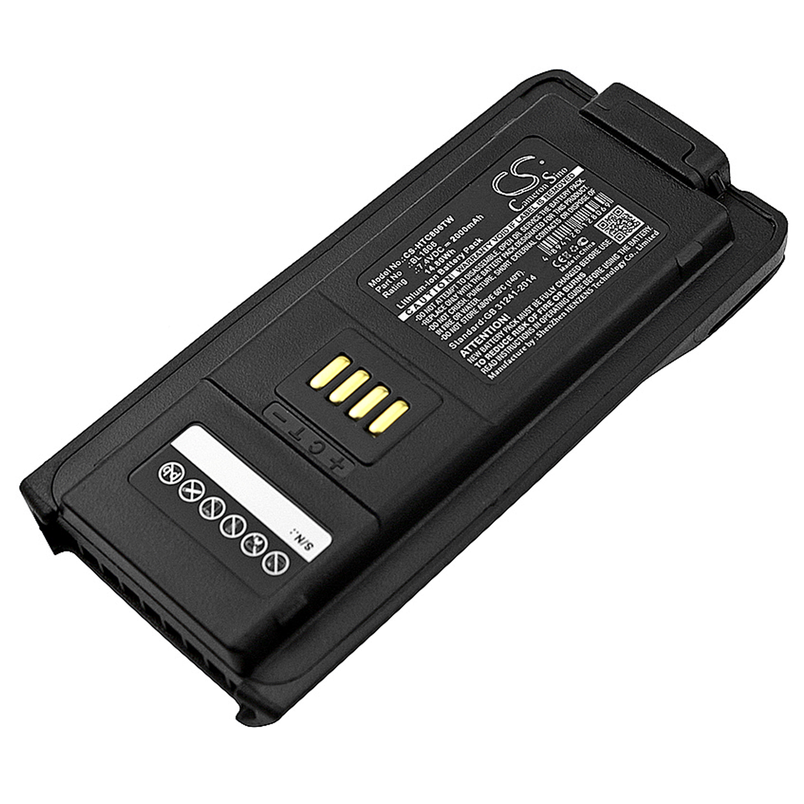 HYT PT580 Hytera PT580H BL1806 Replacement Battery 2000mAh