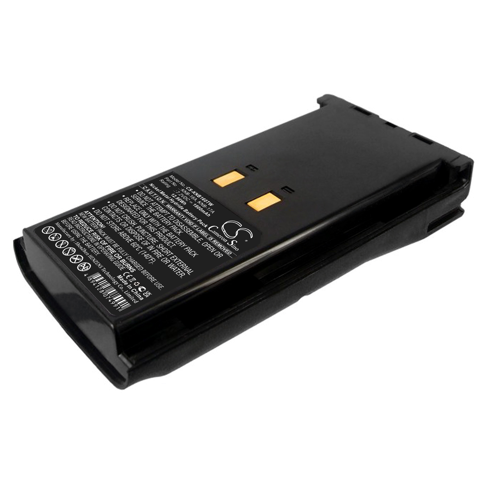 Kenwood KNB-16A Replacement Battery 7.2V 1800mAh Ni-MH