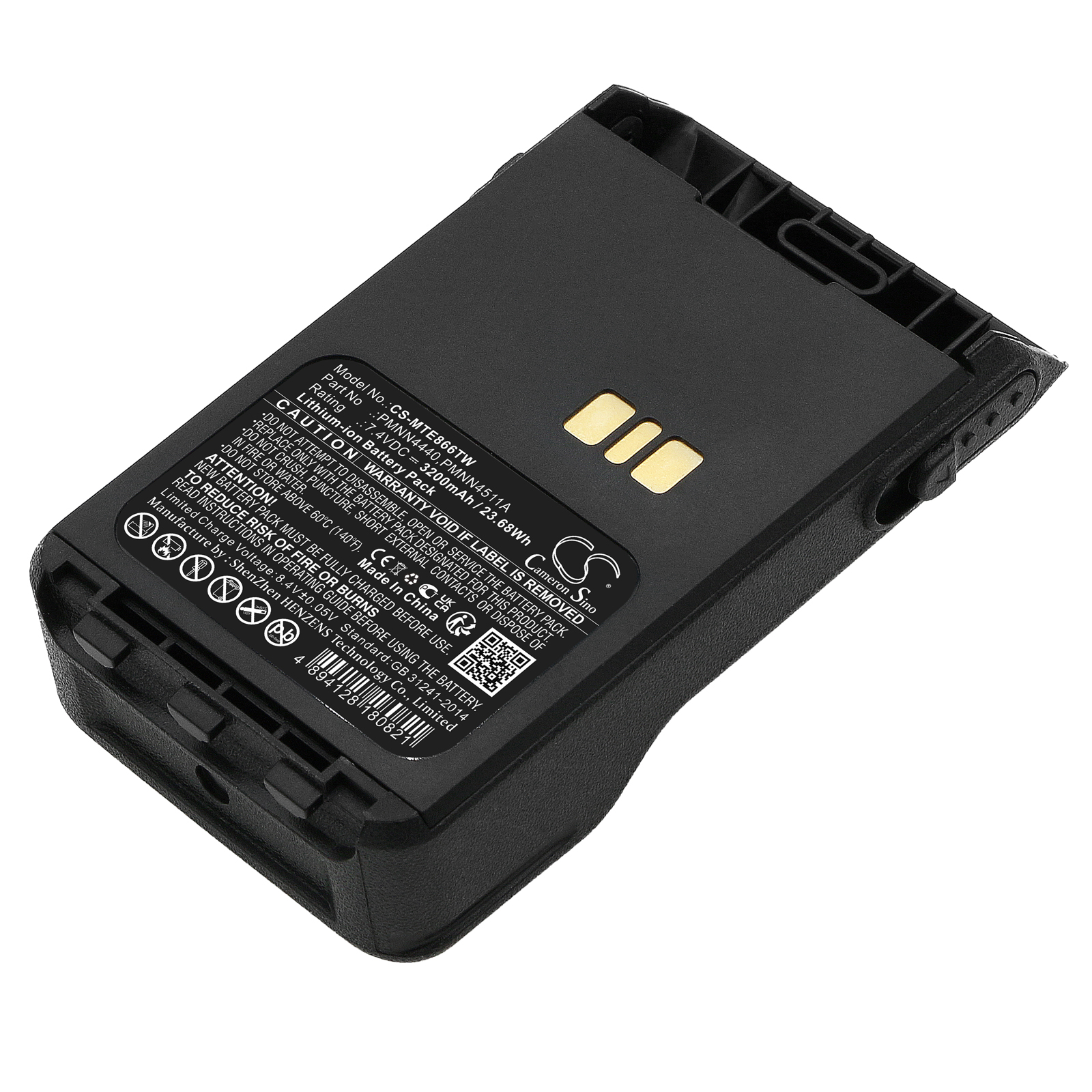 Motorola PMNN4440 Two-Way Radio Replacement Battery 3200mAh