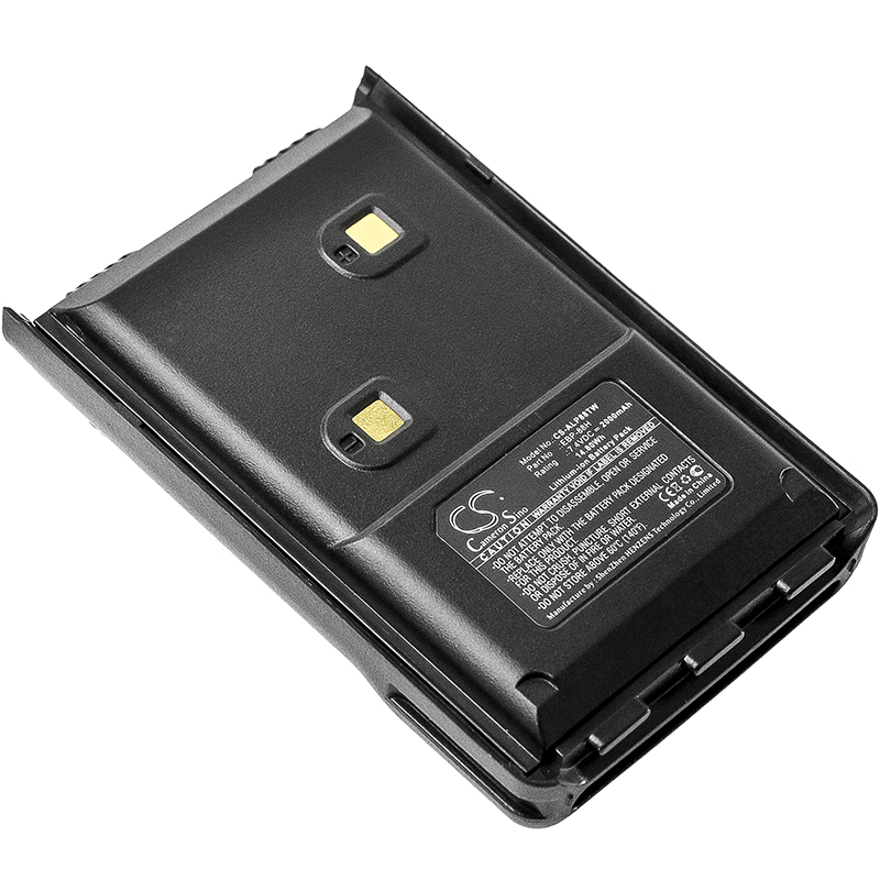 Alinco EBP-87 Two-Way Radio Replacement Battery 7.4V 2000mAh