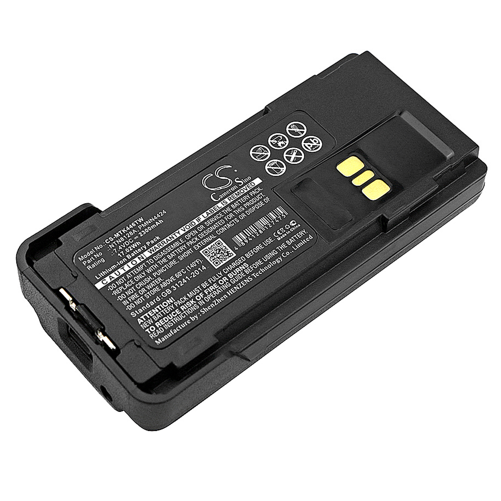 NNTN8128A Motorola APX-2000 Replacement Battery 7.4V 2300mAh
