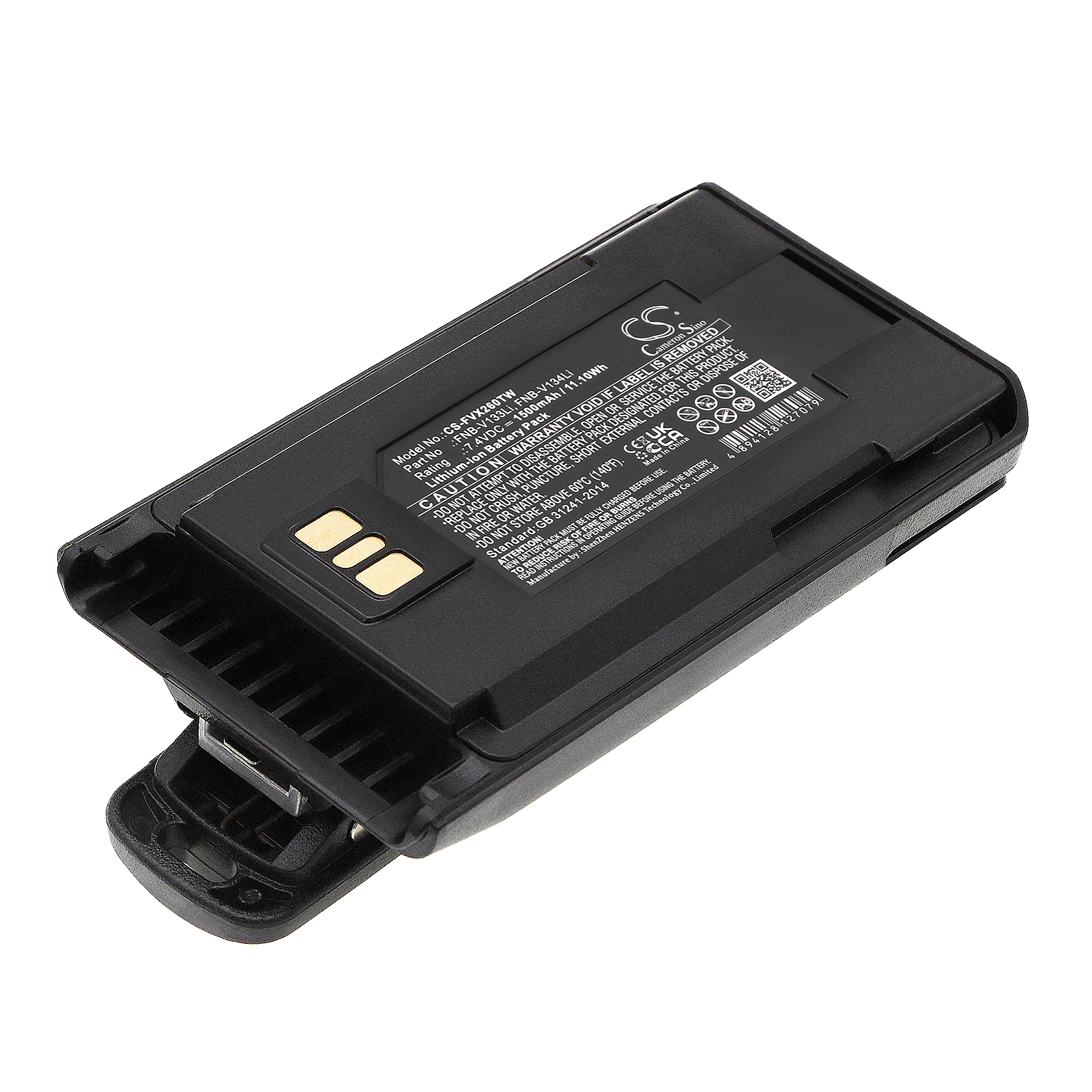 Motorola VX-264 Two-Way Radio Replacement Battery 1500mAh