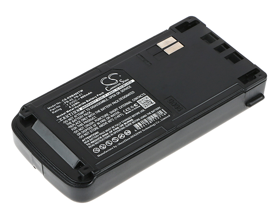 KENWOOD PB-40, PB-41 CS-KNB400TW