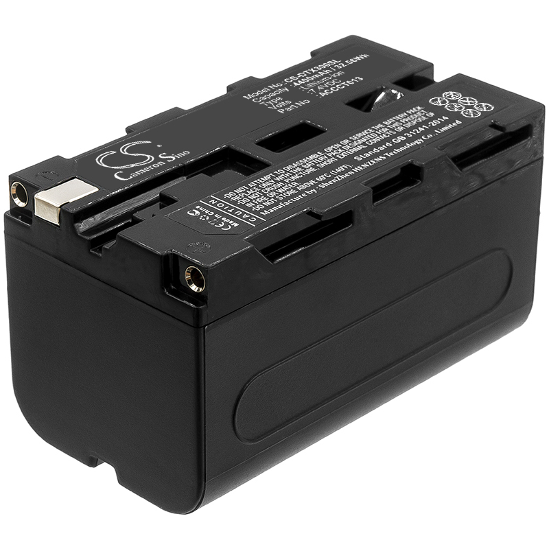 Drager Talisman Elite Lite X3 Replacement Battery 4400mAh