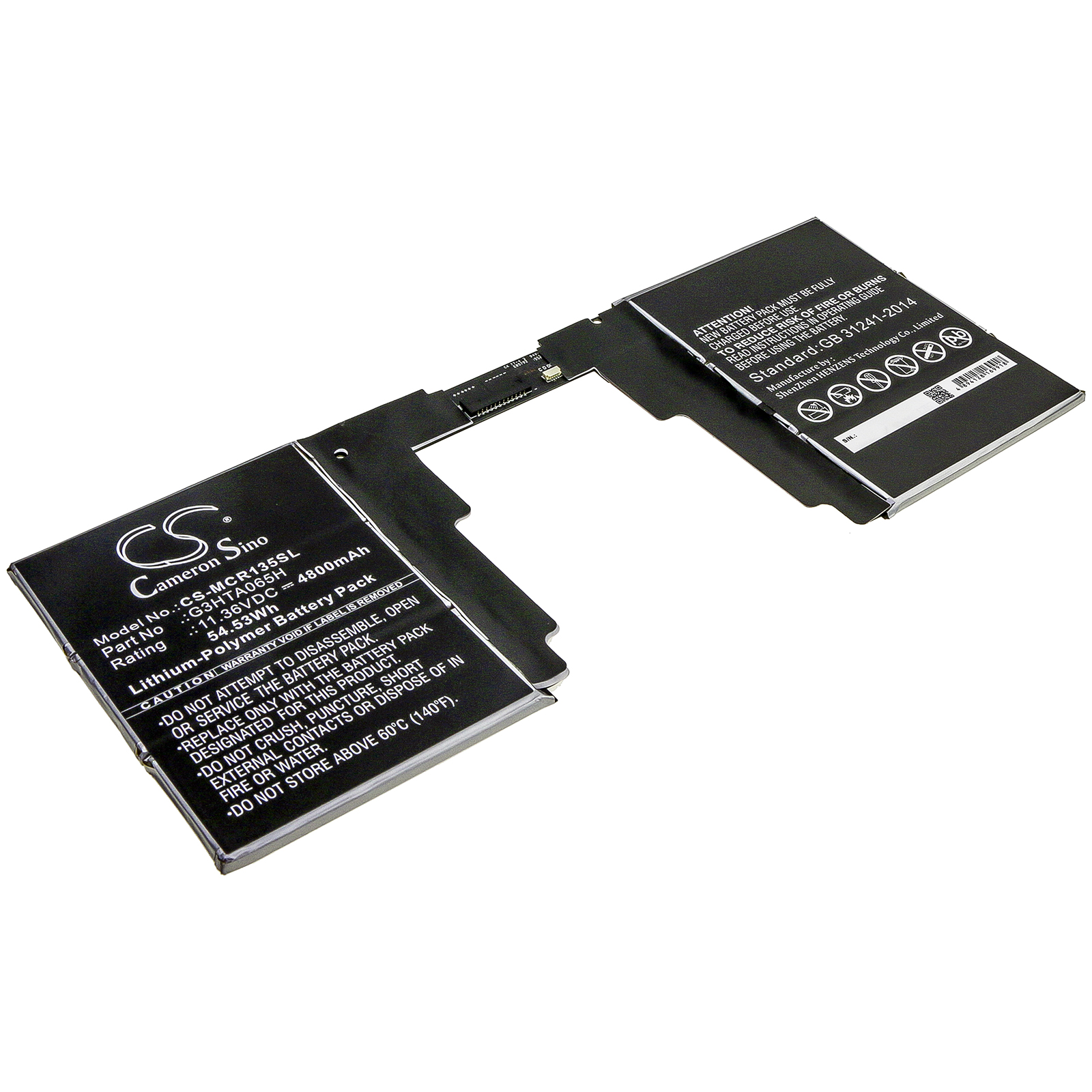 Microsoft G3HTA065H Tablet Replacement Battery 4800mAh