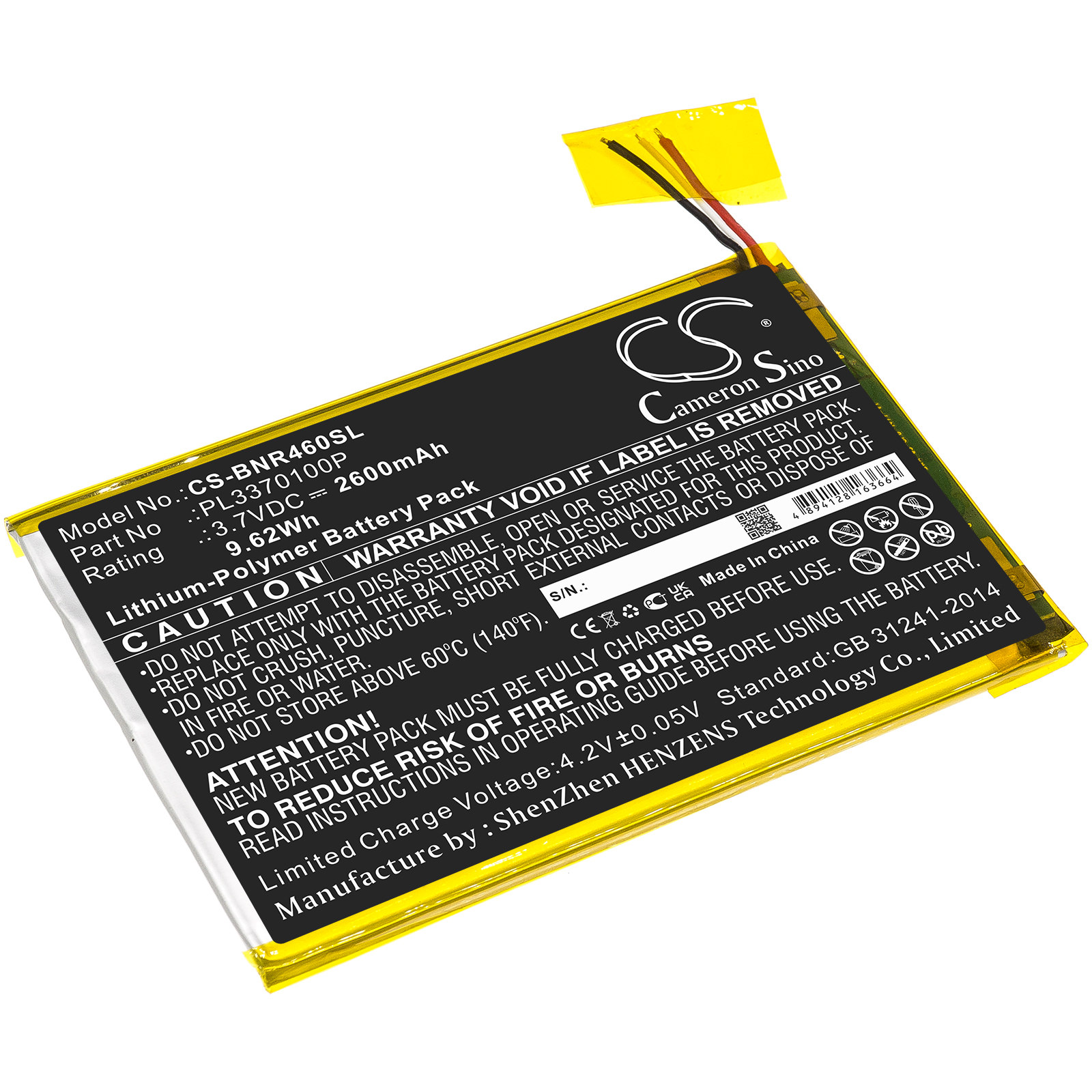 Barnes & Noble PL3370100P CS-BNR460SL