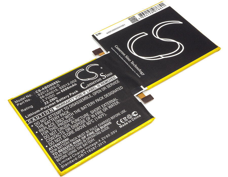 Amazon 58-000015, S2012-002, S2012-002-D, S2012-002-S CS-ABD008SL